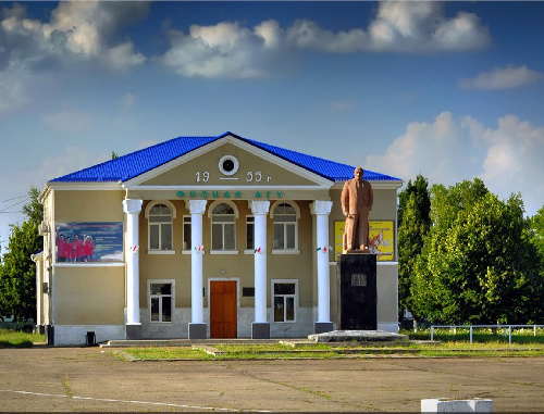 Клуб в ауле Кошехабль, Адыгея. Фото Инги Мыцело, http://www.panoramio.com/photo/49343025 Клуб в ауле Кошехабль, Адыгея. Фото Инги Мыцело, http://www.panoramio.com/photo/49343025