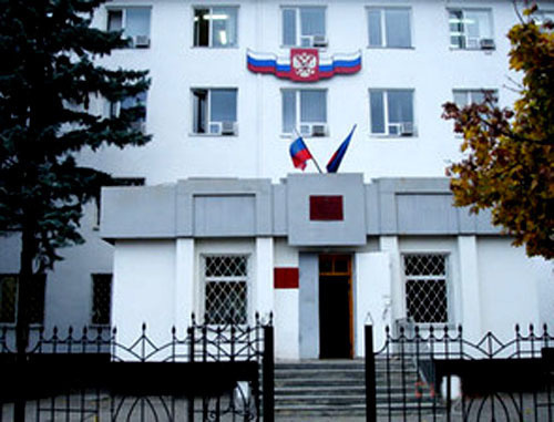 Черкесский городской суд. Фото http://cherkessky.kchr.sudrf.ru/ Черкесский городской суд. Фото http://cherkessky.kchr.sudrf.ru/