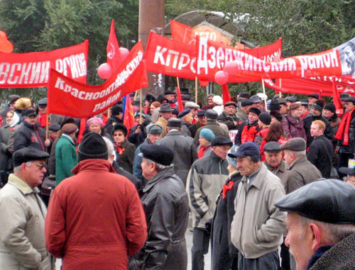 Митинг коммунистов. Волгоград, 7 ноября 2009 г. Фото http://bule12.livejournal.com Митинг коммунистов. Волгоград, 7 ноября 2009 г. Фото http://bule12.livejournal.com