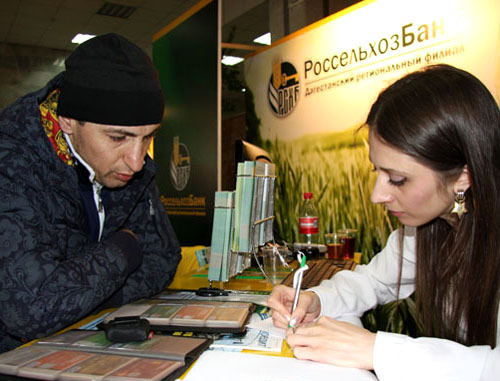 Клиент "Россельхозбанка". Фото http://www.riadagestan.ru Клиент "Россельхозбанка". Фото http://www.riadagestan.ru