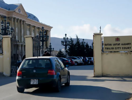 Тбилисский городской суд. Фото: Александр Имедашвили, NEWSGEORGIA Тбилисский городской суд. Фото: Александр Имедашвили, NEWSGEORGIA