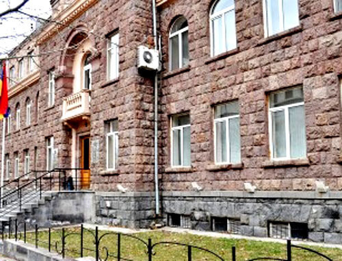 Центризбирком Армении. Фото http://armenpress.am Центризбирком Армении. Фото http://armenpress.am