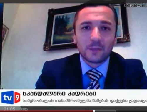 Владимир Бедукадзе в прямом эфире телеканала TV 9 Georgia, http://tv9.ge Владимир Бедукадзе в прямом эфире телеканала TV 9 Georgia, http://tv9.ge