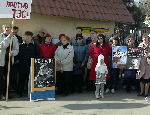 Митинг против строительства ТЭС в Кудепсте 9 февраля 2013 г. Фото предоставлено участницей митинга, блогером Татьяной Осиповой Митинг против строительства ТЭС в Кудепсте 9 февраля 2013 г. Фото предоставлено участницей митинга, блогером Татьяной Осиповой