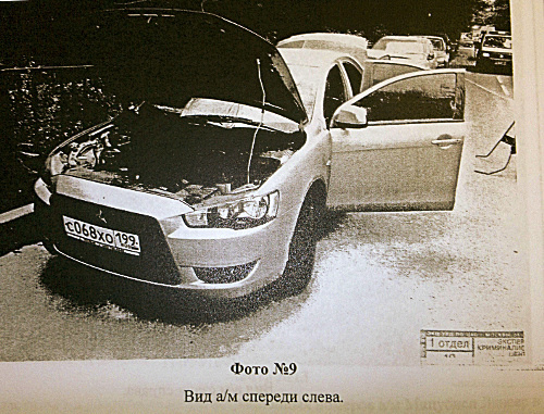 Автомобиль Mitsubishi Lancer, обнаруженный на месте преступления. Фото из материалов по делу об убийстве Юрия Буданова Автомобиль Mitsubishi Lancer, обнаруженный на месте преступления. Фото из материалов по делу об убийстве Юрия Буданова