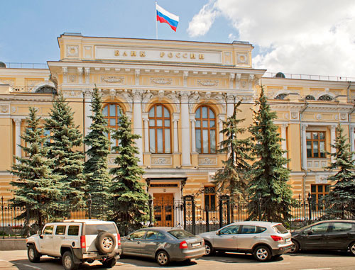 Здание Банка России. http://www.photo-moskva.ru Здание Банка России. http://www.photo-moskva.ru
