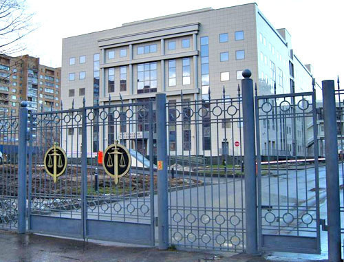 Московский городской суд. Фото http://www.mosgorsud.su/ Московский городской суд. Фото http://www.mosgorsud.su/