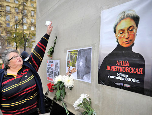 Акция в память о погибшей журналистке Анне Политковской. Москва, 7 октября 2012 г. Фото: Антон Тушин/Ridus.ru Акция в память о погибшей журналистке Анне Политковской. Москва, 7 октября 2012 г. Фото: Антон Тушин/Ridus.ru