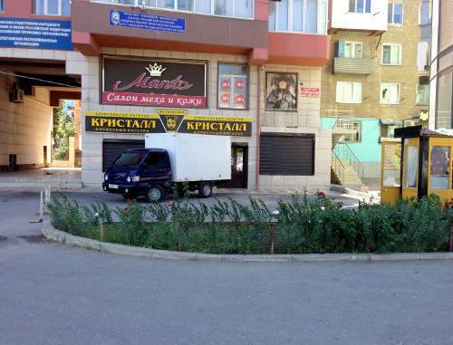 Магазин "Кристалл". Махачкала, проспект Шамиля, 5 августа 2013 г. Фото Махача Ахмедова для "Кавказского узла" Магазин "Кристалл". Махачкала, проспект Шамиля, 5 августа 2013 г. Фото Махача Ахмедова для "Кавказского узла"
