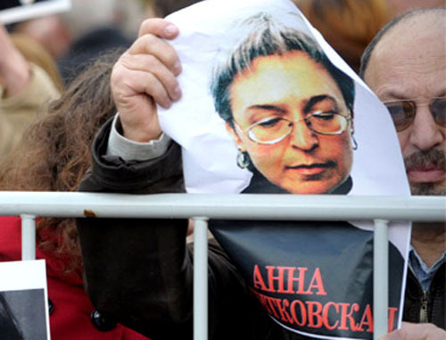 Акция в память о погибшей журналистке Анне Политковской. Москва, 7 октября 2012 г. Фото: Антон Тушин/Ridus.ru Акция в память о погибшей журналистке Анне Политковской. Москва, 7 октября 2012 г. Фото: Антон Тушин/Ridus.ru