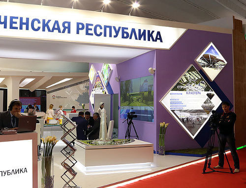 Павильон Чеченской Республики на международном инвестиционном форуме "Сочи-2013". 26-29 сентября 2013 г. Фото пресс-службы Главы РИ, http://www.ingushetia.ru/photo/archives/019388.shtml Павильон Чеченской Республики на международном инвестиционном форуме "Сочи-2013". 26-29 сентября 2013 г. Фото пресс-службы Главы РИ, http://www.ingushetia.ru/photo/archives/019388.shtml