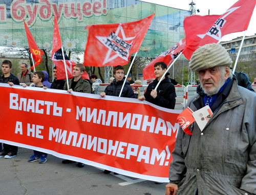 Митинг, посвященный 96-й годовщине Октябрьской революции. Волгоград, 7 ноября 2013 г. Фото Татьяны Филимоновой для "Кавказского узла" Митинг, посвященный 96-й годовщине Октябрьской революции. Волгоград, 7 ноября 2013 г. Фото Татьяны Филимоновой для "Кавказского узла"