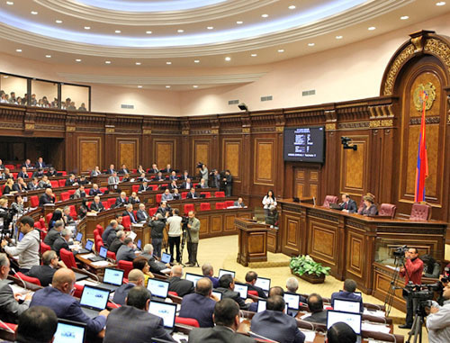 Заседание парламента Армении. Фото http://www.parliament.am/ Заседание парламента Армении. Фото http://www.parliament.am/