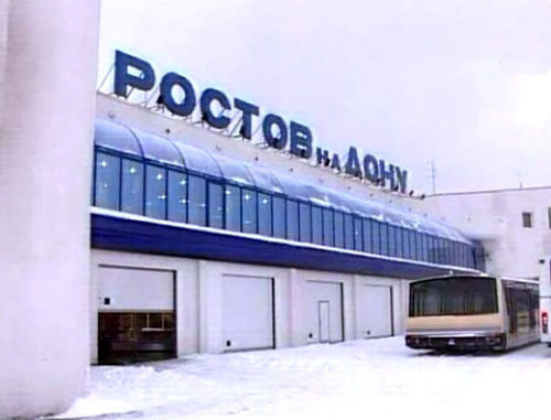 Аэропорт Ростова-на-Дону. Фото: Российское информационное агентство «ФедералПресс» Аэропорт Ростова-на-Дону. Фото: Российское информационное агентство «ФедералПресс»