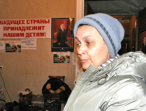 Участница голодовки Татьяна Валова, мать пятерых детей. Волгоград, 25 февраля 2014 г. Фото Татьяны Филимоновой для "Кавказского узла" Участница голодовки Татьяна Валова, мать пятерых детей. Волгоград, 25 февраля 2014 г. Фото Татьяны Филимоновой для "Кавказского узла"