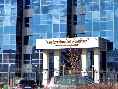 Здание генеральной прокуратуры. Москва. Фото: Cannot http://commons.wikimedia.org/ Здание генеральной прокуратуры. Москва. Фото: Cannot http://commons.wikimedia.org/