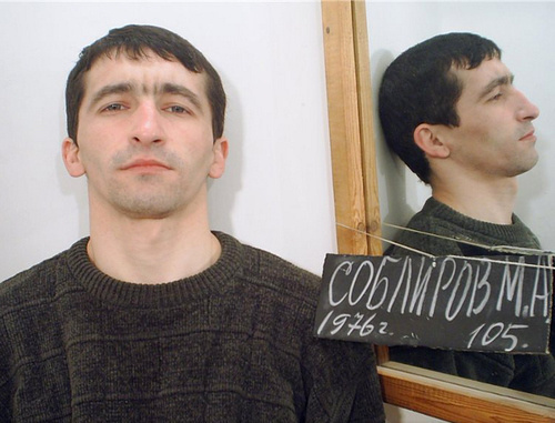 Подсудимый по делу о Муса Соблиров в СИЗО Нальчика, 2005 г. Фото: http://kasog.livejournal.com Подсудимый по делу о Муса Соблиров в СИЗО Нальчика, 2005 г. Фото: http://kasog.livejournal.com