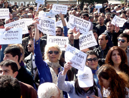 Митинг против пенсионных реформ. Армения, Ереван, 22 марта 2014 г. Фото Армине Мартиросян для "Кавказского узла"