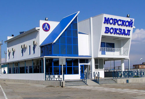 Порт "Кавказ". Морской вокзал. Фото: группа компаний "АнРуссТранс" http://anrusstrans.ru/ Порт "Кавказ". Морской вокзал. Фото: группа компаний "АнРуссТранс" http://anrusstrans.ru/