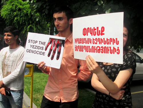 Акция представителей езидской общины в поддержку проживающих в Ираке соотечественников. Ереван, 15 мая 2014 г. Фото предоставлено участниками акции Акция представителей езидской общины в поддержку проживающих в Ираке соотечественников. Ереван, 15 мая 2014 г. Фото предоставлено участниками акции