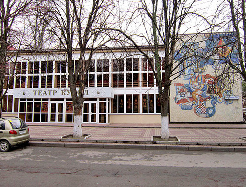 Ростовский государственный театр кукол им.В.С.Былкова. Ростов-на-Дону. Фото: Sofiya357 http://commons.wikimedia.org/ Ростовский государственный театр кукол им.В.С.Былкова. Ростов-на-Дону. Фото: Sofiya357 http://commons.wikimedia.org/