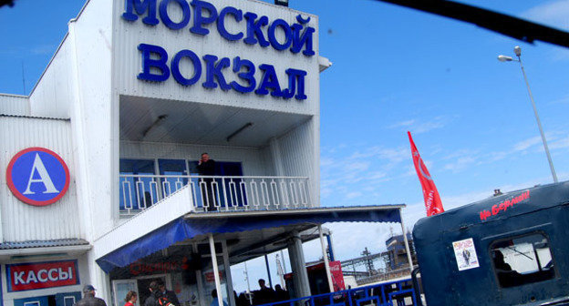 Порт "Кавказ". Морской вокзал. Май 2014 г. Фото Ильяса Богатырева для "Кавказского узла"