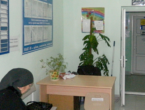 В поликлинике. Чечня, Грозный. Фото:
ГБУ "Поликлиника №4 г.Грозного", http://poliklinika-4.ru В поликлинике. Чечня, Грозный. Фото:
ГБУ "Поликлиника №4 г.Грозного", http://poliklinika-4.ru