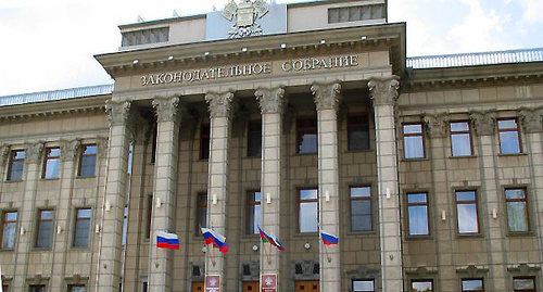 Здание Законодательного Собрания Кубани. http://pro-sud-123.ru/?p=4051
Здание Законодательного Собрания Кубани. http://pro-sud-123.ru/?p=4051