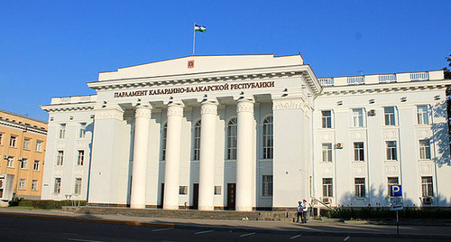 Здание парламента КБР. Фото: официальный сайт партии "Единая Россия" http://er.ru/ Здание парламента КБР. Фото: официальный сайт партии "Единая Россия" http://er.ru/