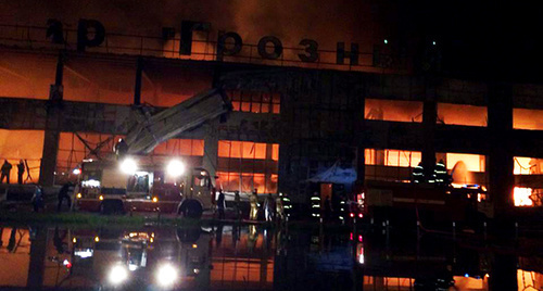 Пожар на рынке "Беркат" в Грозном, 21 июдя 2014 год. Фото: сайт МЧС Республики Чечня. http://www.95.mchs.gov.ru/operationalpage/emergency/detail.php?ID=29701 Пожар на рынке "Беркат" в Грозном, 21 июдя 2014 год. Фото: сайт МЧС Республики Чечня. http://www.95.mchs.gov.ru/operationalpage/emergency/detail.php?ID=29701