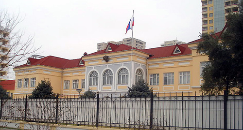 Здание посольства России в Баку. Фото: http://www.apa.az/photos/Rusiya%20sefirliyi%20300412.jpg Здание посольства России в Баку. Фото: http://www.apa.az/photos/Rusiya%20sefirliyi%20300412.jpg