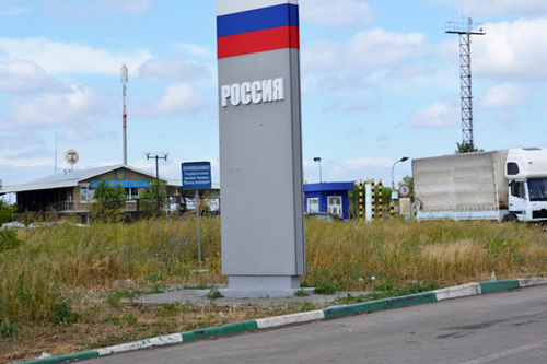 Пункт пропуска "Донецк" в Ростовской области на границе с Украиной. Фото пресс-службы Южного таможенного управления, http://customs.ru Пункт пропуска "Донецк" в Ростовской области на границе с Украиной. Фото пресс-службы Южного таможенного управления, http://customs.ru