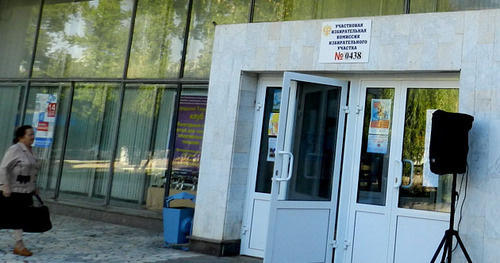 Выборы губернатора Волгоградской области. Избирательный участок №0438. Волгоград, 14 сентября 2014 г. Фото Татьяны Филимоновой для "Кавказского узла" Выборы губернатора Волгоградской области. Избирательный участок №0438. Волгоград, 14 сентября 2014 г. Фото Татьяны Филимоновой для "Кавказского узла"