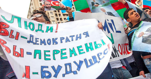 Митинг оппозиции. Баку, 5 октября 2013 г. Фото Азиза Каримова для «Кавказского узла» Митинг оппозиции. Баку, 5 октября 2013 г. Фото Азиза Каримова для «Кавказского узла»