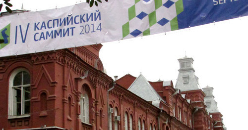 IV Каспийский саммит проходит в Астрахани. Сентябрь 2014 г. Фото Вячеслава Ященко для "Кавказского узла" IV Каспийский саммит проходит в Астрахани. Сентябрь 2014 г. Фото Вячеслава Ященко для "Кавказского узла"