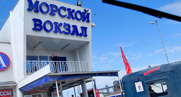 Порт Кавказ. Морской вокзал. Фото Ильяса Богатырева для "Кавказского узла"