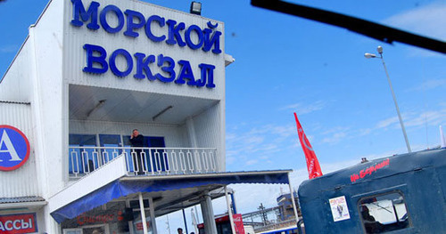 Порт Кавказ. Морской вокзал. Фото Ильяса Богатырева для "Кавказского узла" Порт Кавказ. Морской вокзал. Фото Ильяса Богатырева для "Кавказского узла"