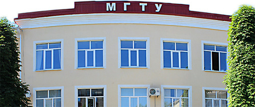 Здание МГТУ, Майкоп Фото: http://mkgtu.ru/menu/pedagogicheskij_sovet_politehnicheskogo_kolledzha/ Здание МГТУ, Майкоп Фото: http://mkgtu.ru/menu/pedagogicheskij_sovet_politehnicheskogo_kolledzha/