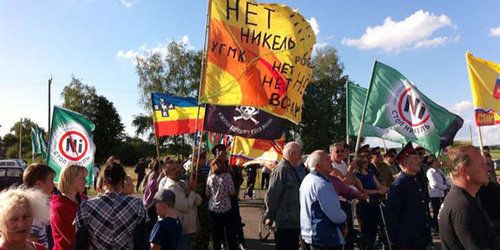 Митинг против добычи никеля в Черноземье. Воронежская область, июнь 2014 г. Фото: движение в защиту Хопра http://savekhoper.ru/ Митинг против добычи никеля в Черноземье. Воронежская область, июнь 2014 г. Фото: движение в защиту Хопра http://savekhoper.ru/