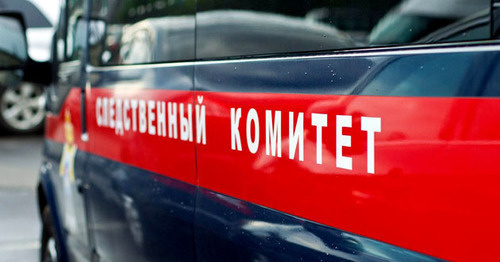 Машина Следственного комитета России. Фото: официальный сайт Следственного комитета РФ http://sledcom.ru/ Машина Следственного комитета России. Фото: официальный сайт Следственного комитета РФ http://sledcom.ru/