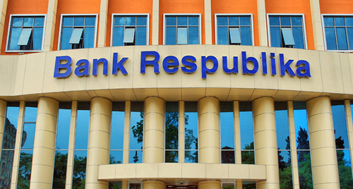 Здание "Bank Respublika" Фото: http://www.trend.az/azerbaijan/business/2100921.html Здание "Bank Respublika" Фото: http://www.trend.az/azerbaijan/business/2100921.html
