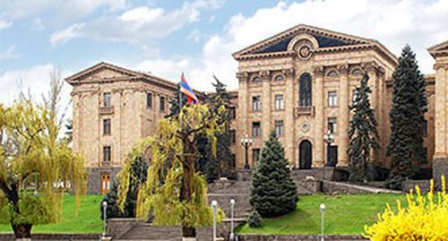 Здание парламента Армении. Фото: http://www.parliament.am/images/theme_1.jpg Здание парламента Армении. Фото: http://www.parliament.am/images/theme_1.jpg