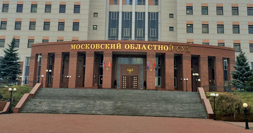 Московский городской суд. Фото корреспондента "Кавказского узла" Московский городской суд. Фото корреспондента "Кавказского узла"