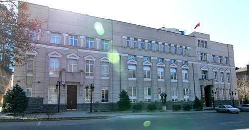 Здание центробанка Армении. Ереван. Фото http://fr.dbpedia.org/page/Banque_centrale_d'Arm%C3%A9nie Здание центробанка Армении. Ереван. Фото http://fr.dbpedia.org/page/Banque_centrale_d'Arm%C3%A9nie