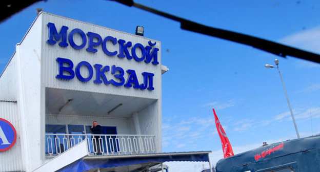 Порт Кавказ. Фото Ильяса Богатырева для "Кавказского узла"