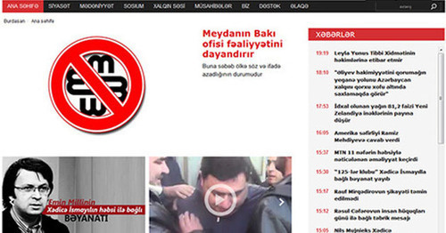 Скрин-шот главной страницы сайта online-телевидения Meydan TV. Фото: http://www.meydan.tv/ Скрин-шот главной страницы сайта online-телевидения Meydan TV. Фото: http://www.meydan.tv/