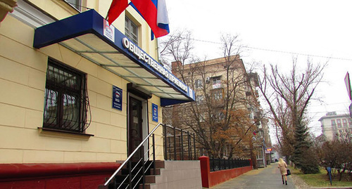 Приемная президента РФ на ул. Советская в Волгограде. фото Вячеслава Ященко для "Кавказского узла". Приемная президента РФ на ул. Советская в Волгограде. фото Вячеслава Ященко для "Кавказского узла".