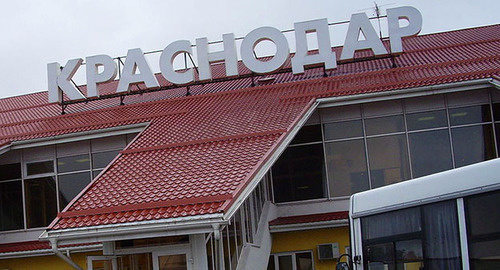 Вид аэропорта Краснодара. Фото: Mikhail Petrov, https://ru.wikipedia.org/wiki/%D0%9F%D0%B0%D1%88%D0%BA%D0%BE%D0%B2%D1%81%D0%BA%D0%B8%D0%B9_%28%D0%B0%D1%8D%D1%80%D0%BE%D0%BF%D0%BE%D1%80%D1%82%29#mediaviewer/File:%D0%9C%D0%B5%D0%B6%D0%B4%D1%83%D0%BD%D0%B0%D1%80%D0%BE%D0%B4%D0%BD%D1%8B%D0%B9_%D0%90%D1%8D%D1%80%D0%BE%D0%BF%D0%BE%D1%80%D1%82_%D0%B3%D0%BE%D1%80%D0%BE%D0%B4%D0%B0_%D0%9A%D1%80%D0%B0%D1%81%D0%BD%D0%BE%D0%B4%D0%B0%D1%80.jpg Вид аэропорта Краснодара. Фото: Mikhail Petrov, https://ru.wikipedia.org/wiki/%D0%9F%D0%B0%D1%88%D0%BA%D0%BE%D0%B2%D1%81%D0%BA%D0%B8%D0%B9_%28%D0%B0%D1%8D%D1%80%D0%BE%D0%BF%D0%BE%D1%80%D1%82%29#mediaviewer/File:%D0%9C%D0%B5%D0%B6%D0%B4%D1%83%D0%BD%D0%B0%D1%80%D0%BE%D0%B4%D0%BD%D1%8B%D0%B9_%D0%90%D1%8D%D1%80%D0%BE%D0%BF%D0%BE%D1%80%D1%82_%D0%B3%D0%BE%D1%80%D0%BE%D0%B4%D0%B0_%D0%9A%D1%80%D0%B0%D1%81%D0%BD%D0%BE%D0%B4%D0%B0%D1%80.jpg
