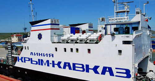 Паром Крым-Кавказ. Фото Ильяса Богатырева для "Кавказского узла" Паром Крым-Кавказ. Фото Ильяса Богатырева для "Кавказского узла"
