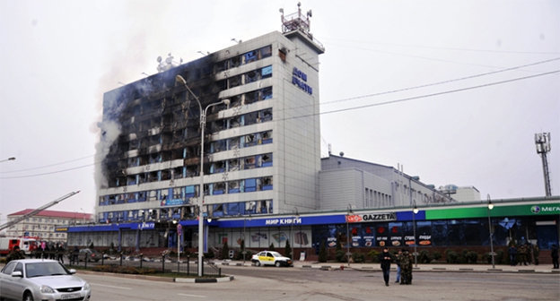 Дом Печати в Грозном после проведения КТО. Фото: http://nac.gov.ru/content/4810.html Дом Печати в Грозном после проведения КТО. Фото: http://nac.gov.ru/content/4810.html
